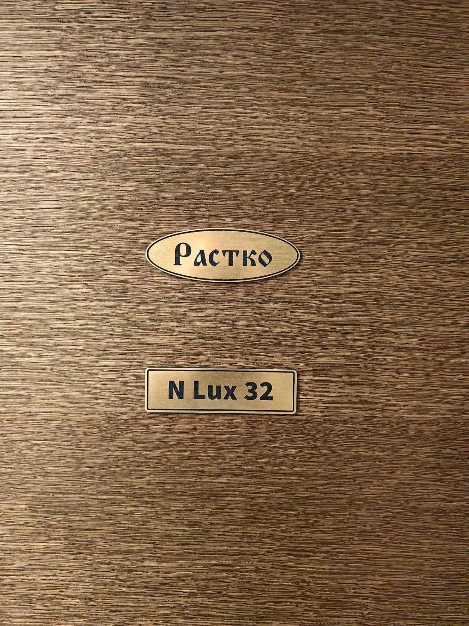 Apartman Rastko-N Lux 32 Milmari Kopaonik Buitenkant foto